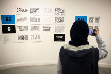 نمایشگاه آثار تایپ دیزاین و پوستر توماس مارشاند در گالری خانه هنرمندان