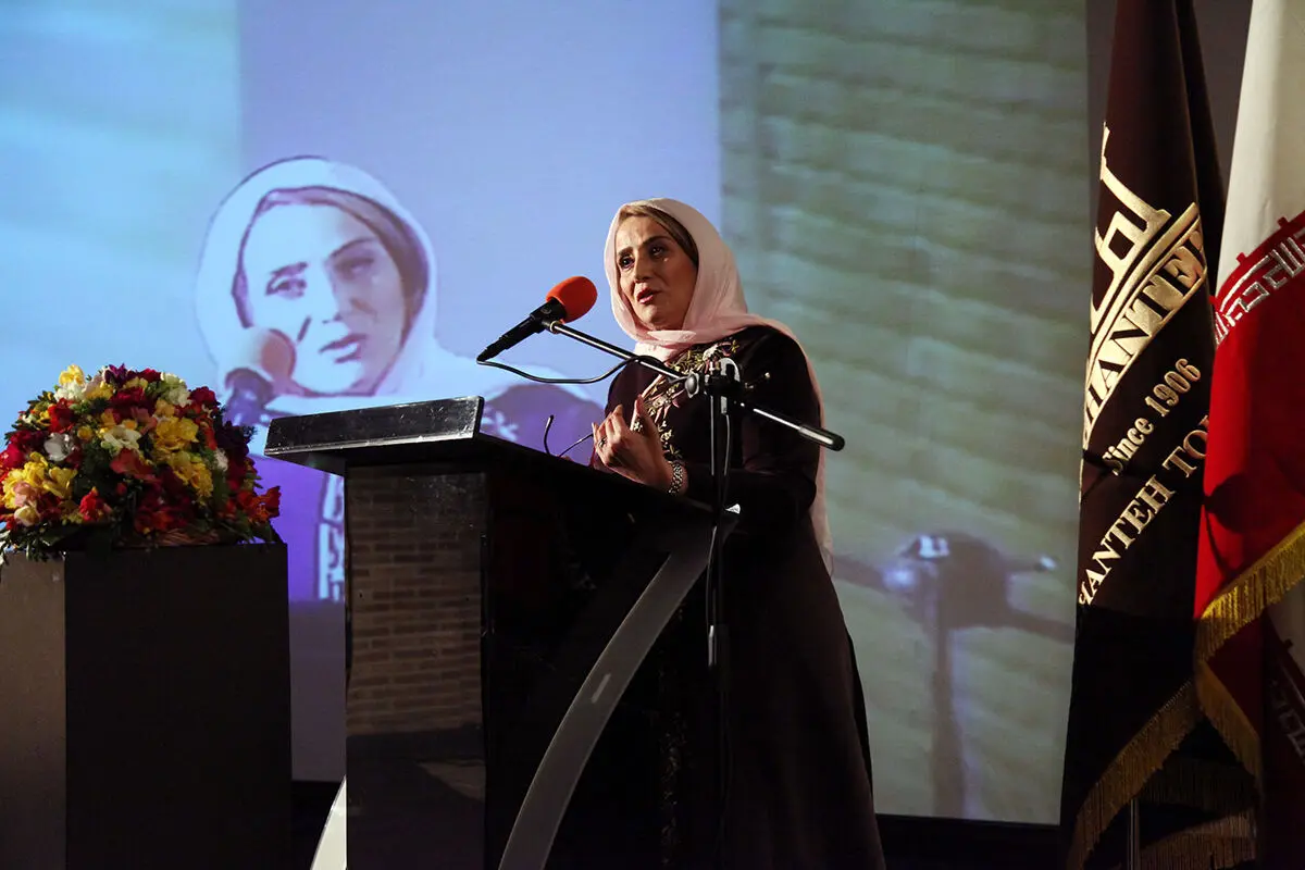 مراسم جایزه هنری 