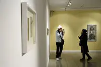 Vista Gallery Shows Mina Anoosheh Art