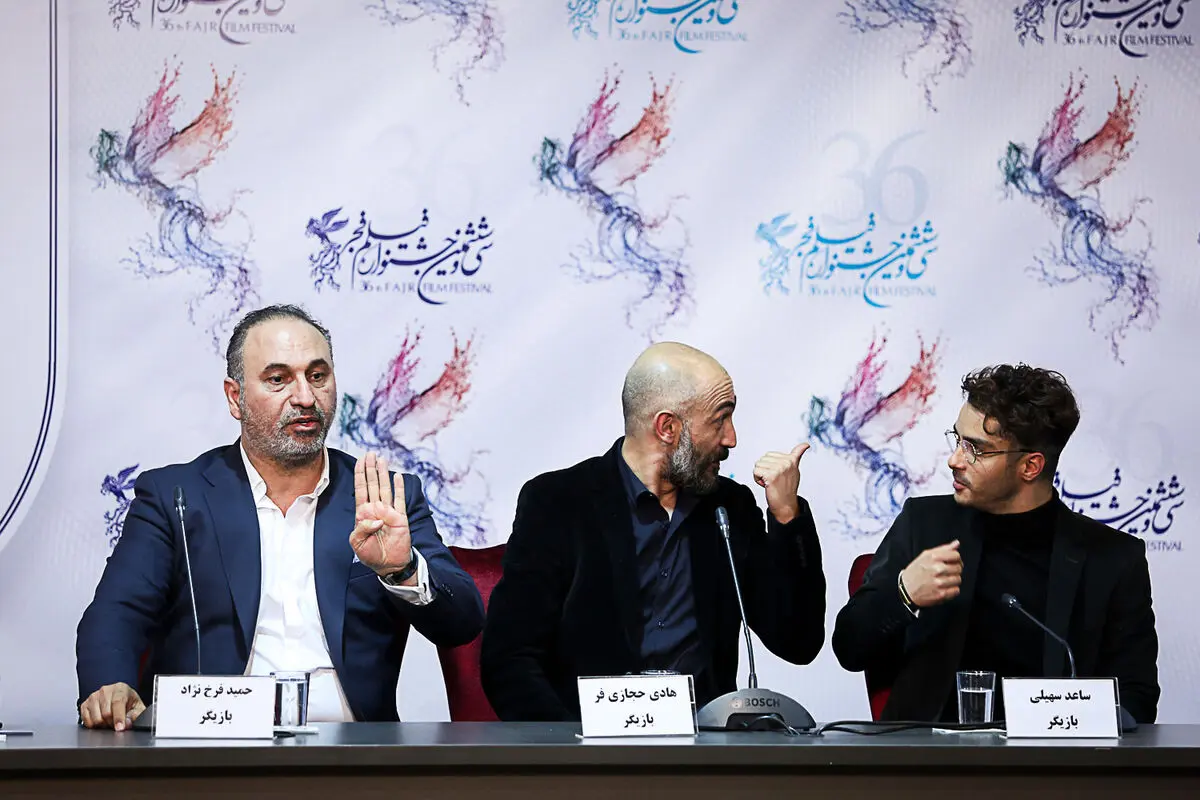 سومین روز سی و ششمین جشنواره فیلم فجر در پردیس ملت
