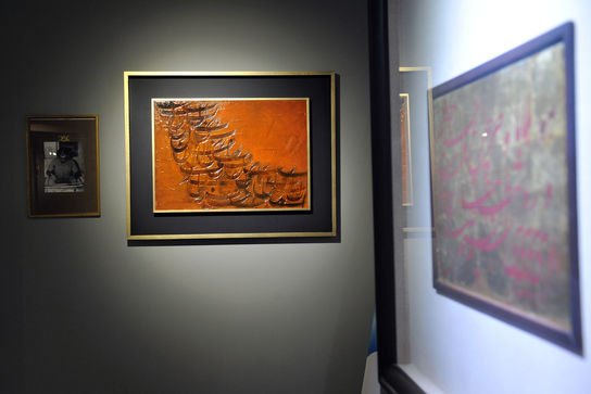 موزه رضا مافی گالری ترانه باران در دوازدهمین جشنواره هنرهای تجسمی فجر