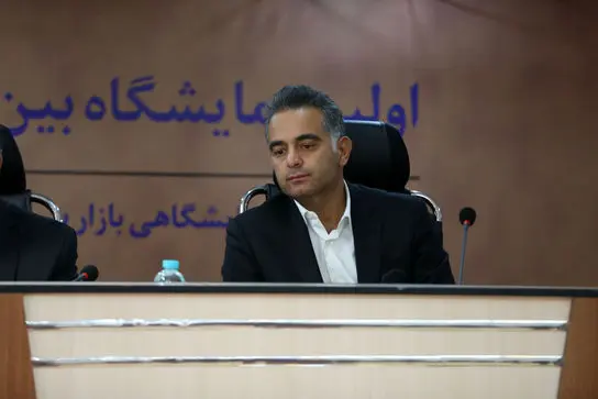 نشست خبری نخستین نمایشگاه بین‌المللی برندهای برتر کفش، کیف و کالای ورزشی