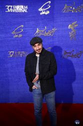 "متری شیش و نیم" در هشتمین روز سی و هفتمین جشنواره فیلم فجر