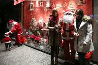 ببینید: تهران و سال نو میلادی