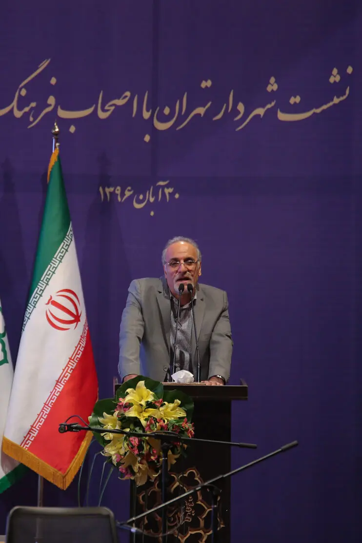 نشست شهردار تهران با اهالی فرهنگ و هنر