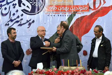 مراسم جشن تولد هنرمندان متولد بهمن ماه