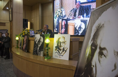 Jamshid Mashayekhi Honored