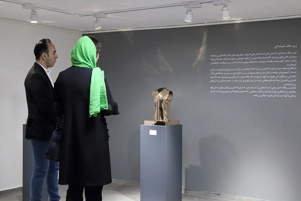 Amir Hossein Delbari Sculpture Exhibition in Mojdeh Gallery