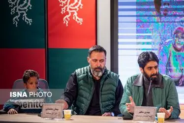 روز چهارم جشنواره فیلم فجر