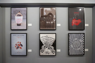 نمایشگاه گروهی آثار هنری با موضوع زلزله کرمانشاه در گالری ایده