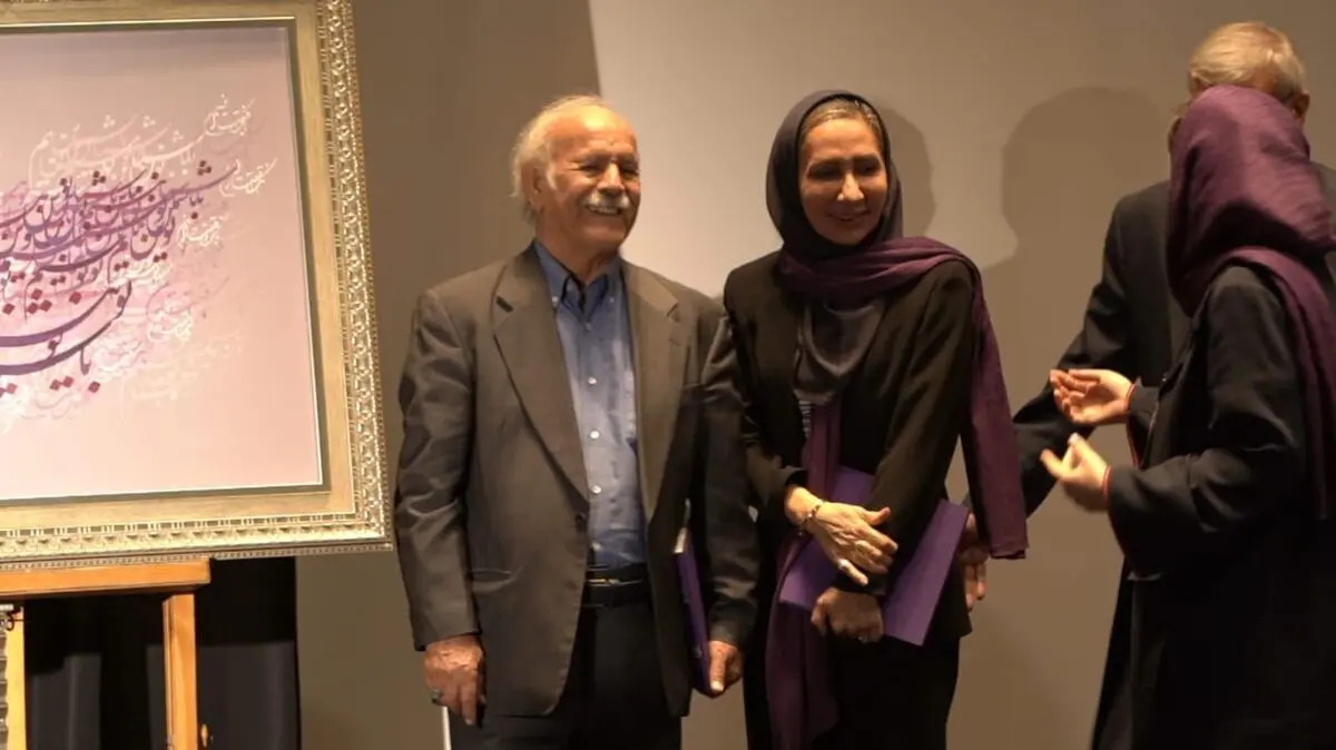 مریم یعقوب زاده بانک اقتصاد نوین گالری نوین 