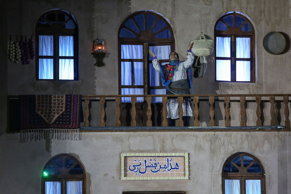 نمایش 
