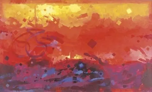 آثار عبدالقادر الریس | Abdul Qader Al Rais artworks