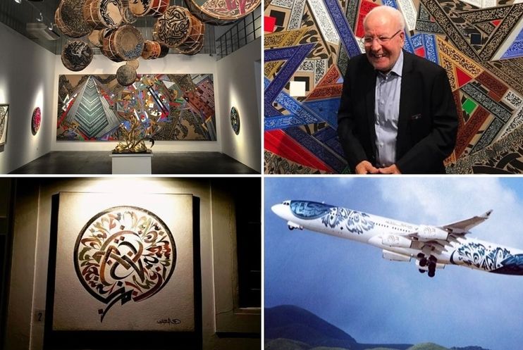 نجا المهداوی و پرواز خط‌هایش روی یک بوئینگ و سه ایرباس تا ستایش در یونسکو و بینال‌ها