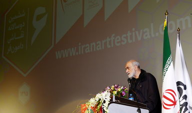 اختتامیه ششمین دوسالانه دامون فر در پردیس ملت