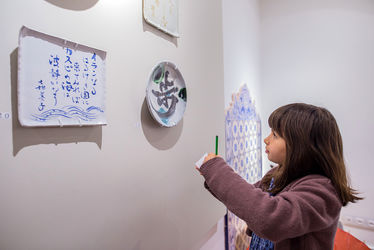 نمایشگاه آثار نقاشی و سرامیک چیبا میاماتو در خانه سرامیک فرزانه