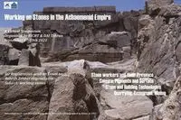 Iran, Germany to hold virtual archaeological symposium 