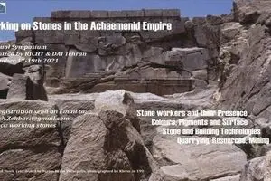 Iran, Germany to hold virtual archaeological symposium 