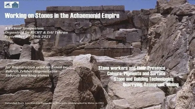 Iran, Germany to hold virtual archaeological symposium 