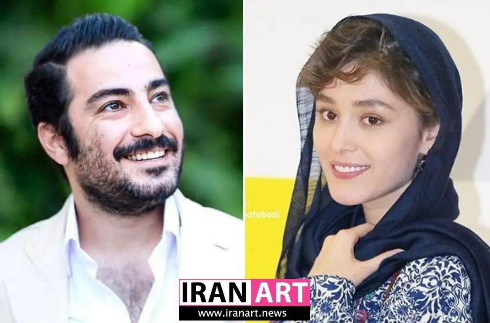 فرشته حسینی به افغانستان رفت؟/ عکس