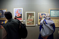 Mahmoud Javadipour Exhibition at Artists Forum 