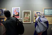 Mahmoud Javadipour Exhibition at Artists Forum 