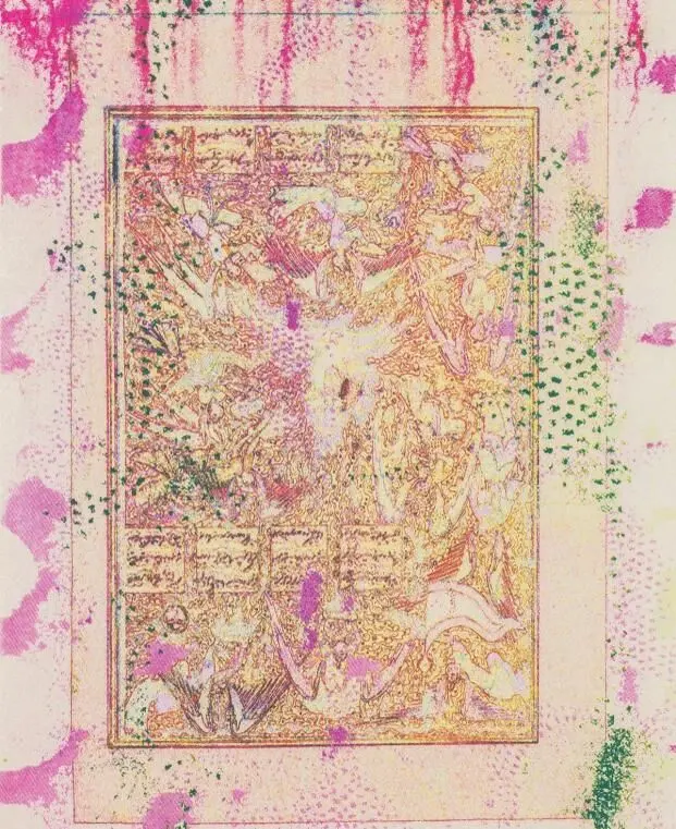 Ziad Al Najjar , TABARI Gallery , Dubai