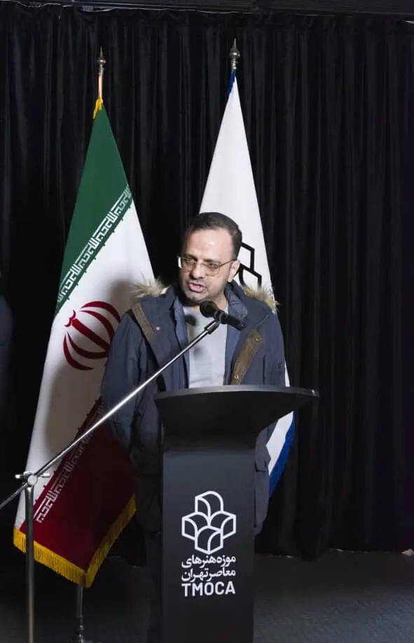 تهران ۵۷ در موزه هنرهای معاصر تهران 
