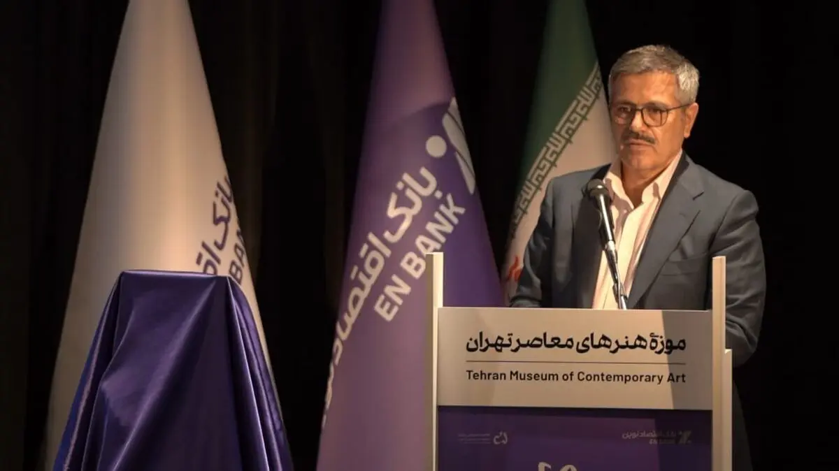 Ali Mousavizadeh 