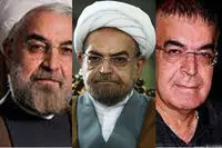 واکنش جالب حمید لولایی به شباهتش با حسن روحانی/ فیلم