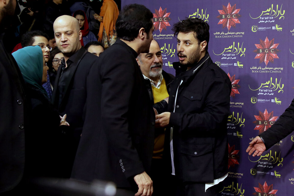 اکران فیلم 