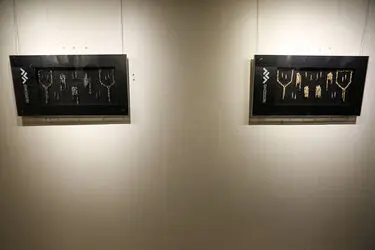 افتتاحیه نمایشگاه آوا قصیری در گالری گلستان
