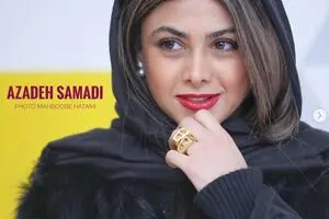 آزاده صمدی متفاوت تر از همیشه/بوسه های مکتوب /7عکس