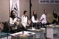 Iranian Band Anu Commemorates Rumi in Konya