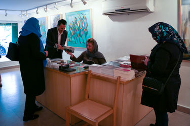 نمایشگاه نقاشی های علیرضا اسماعیلی در گالری گلستان