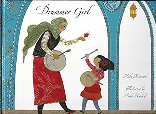 Hoda Haddadi Judged Best Illustrator at American Contest