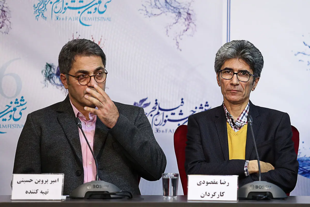چهارمین روز سی و ششمین جشنواره فیلم فجر در پردیس ملت