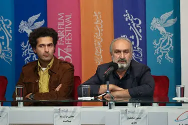 "23 نفر" در روز هفتم سی و هفتمین جشنواره فیلم فجر