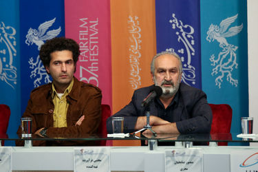 "23 نفر" در روز هفتم سی و هفتمین جشنواره فیلم فجر