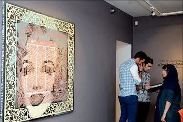 نمایشگاه های گالری شیرین در سال 95