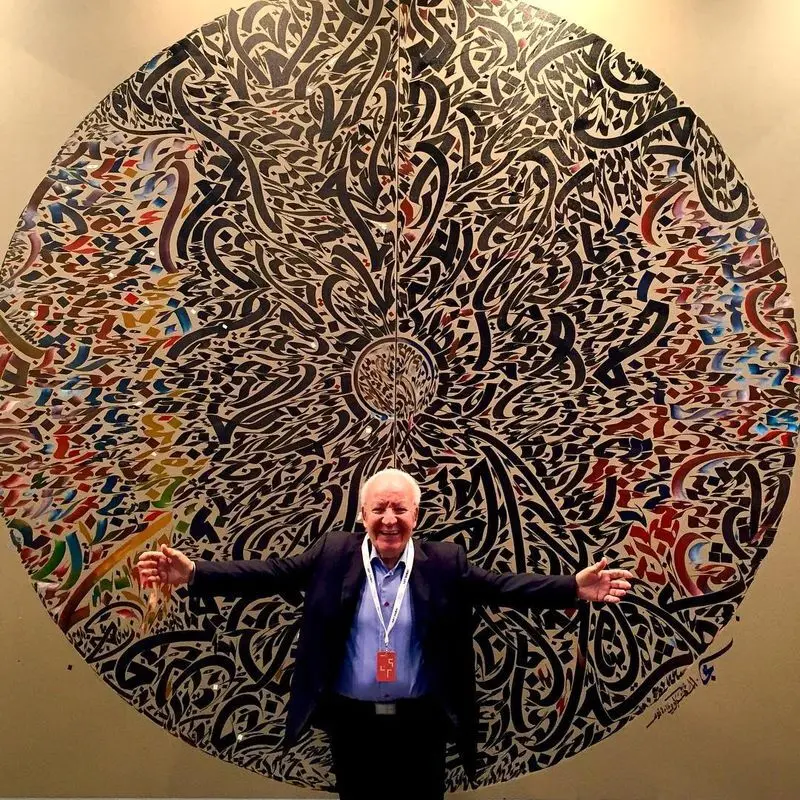 آثار نجا مهداوی