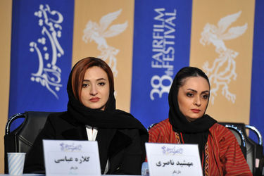 هشتمین روز سی و هشتمین جشنواره فیلم فجر در پردیس ملت 