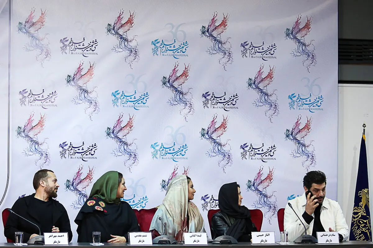چهارمین روز سی و ششمین جشنواره فیلم فجر در پردیس ملت