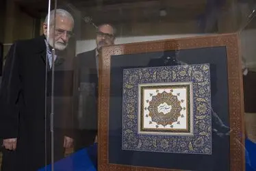 نمایشگاه خوشنویسی "دستخط" 