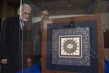 نمایشگاه خوشنویسی "دستخط" 