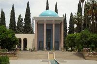 Iran to hold virtual program to mark Sa’di National Day