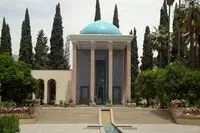 Iran to hold virtual program to mark Sa’di National Day