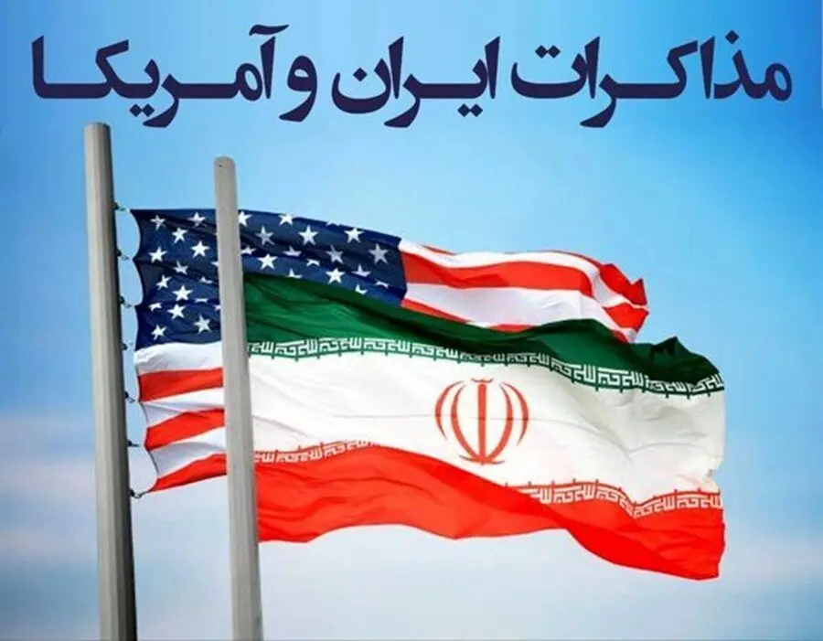 اخبار جنگ برگشت / خبر فوری آکسیوس درباره مذاکره ایران و آمریکا در ترکیه