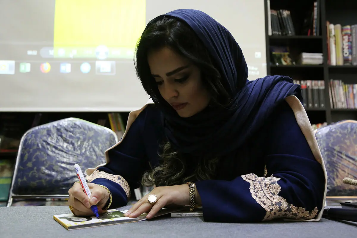 رونمایی از آلبوم 