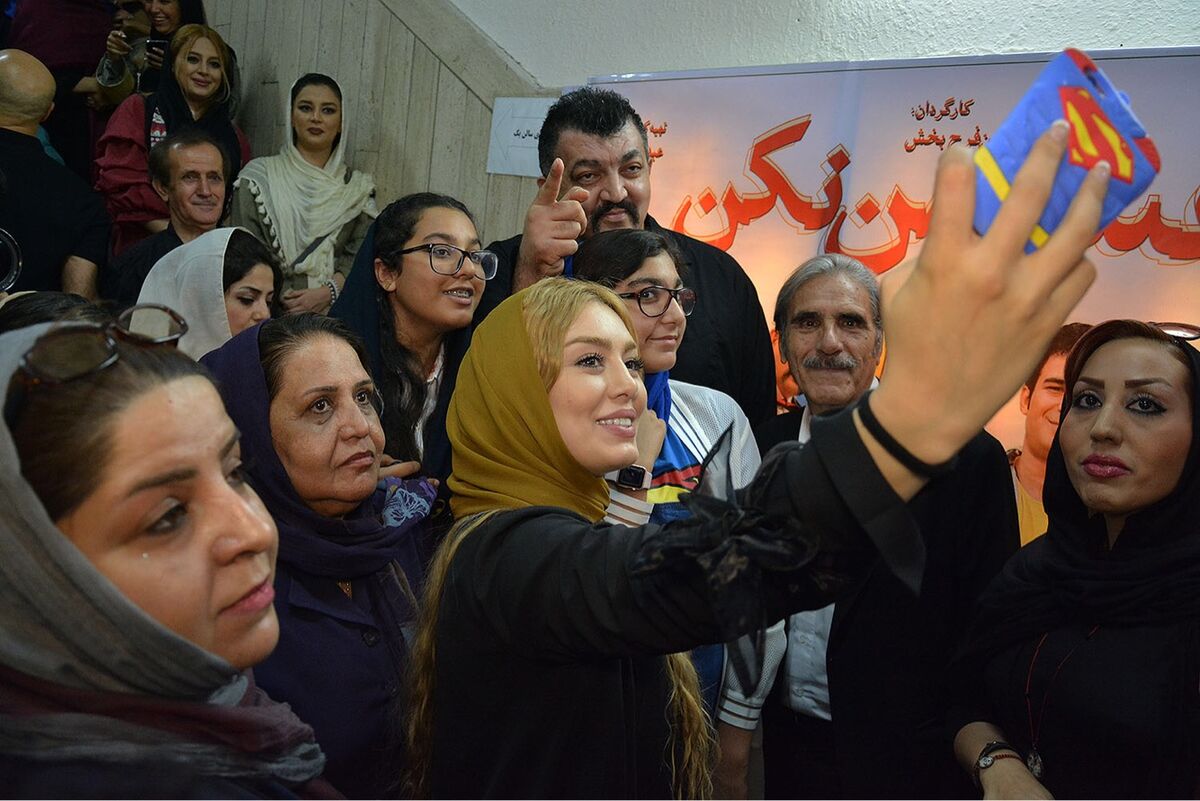 اکران خصوصی فیلم 